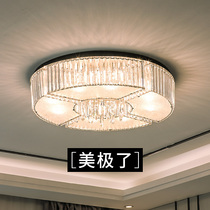 Living room lights 2021 new living room led crystal ceiling lights living room headlights crystal lights living room round lamps