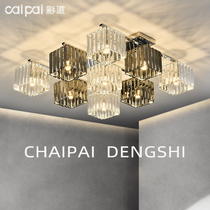 Living room lamp 2022 New modern minimalist atmospheric bedroom Water crystal lamp Living room headlight suction ceiling light lavish light lamps