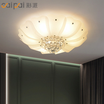 Bedroom ceiling lamp room lamp bedroom lamp warm romantic modern simple creative small bedroom personality household lamp