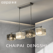 Dining Room Light Chandelier Triple Head Dining Room Light Crystal Dining Room Chandelier Dining Room Light 2022 New Personality Restaurant Lamps