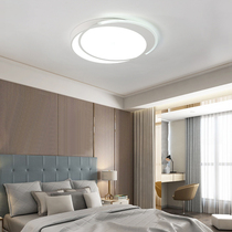 Room lights bedroom LED lights bedroom lights bedroom lights ceiling lights warm creative romantic round household lights
