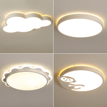 Cloud lights childrens room lights boys and girls Childrens lights bedroom lights bedroom lights clouds ceiling lights Princess lamps