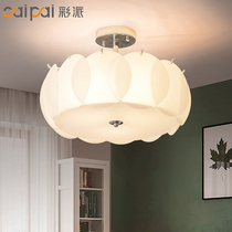 Bedroom ceiling lamp room bedroom lamp warm romantic simple modern home creative room personality wedding room lamp