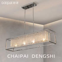 Restaurant Light 2022 New Personality Dining Room Light Crystal Light Lavish Dining Room Chandelier Modern Minimalist Dining Table Chandelier