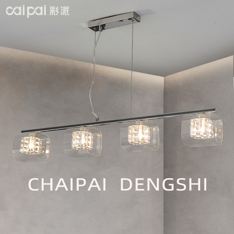 Modern Minimalist Style Rectangular Dining Hall Chandelia Dining Room Decent Board Room Art Luminaire Nordic Creative Atmospheric Luminaire