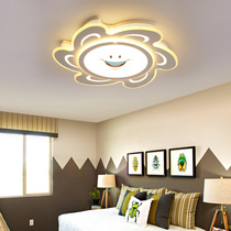 Childrens room light boy girl Jane about modern princess Childrens room Bedroom light Children suck top light Childrens bedroom light