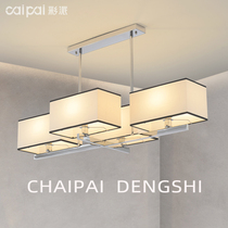 Restaurant Chandelier Modern Minimalist Dining Room Lamp Dining Room Chandelier Dining Room Light 2022 New Personality Table Lamps