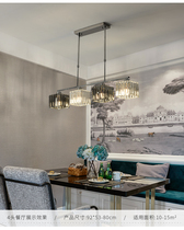 Dining room lamp chandelier three-head dining room lamp Crystal dining room chandelier dining room lamp 2021 new personality restaurant lamp