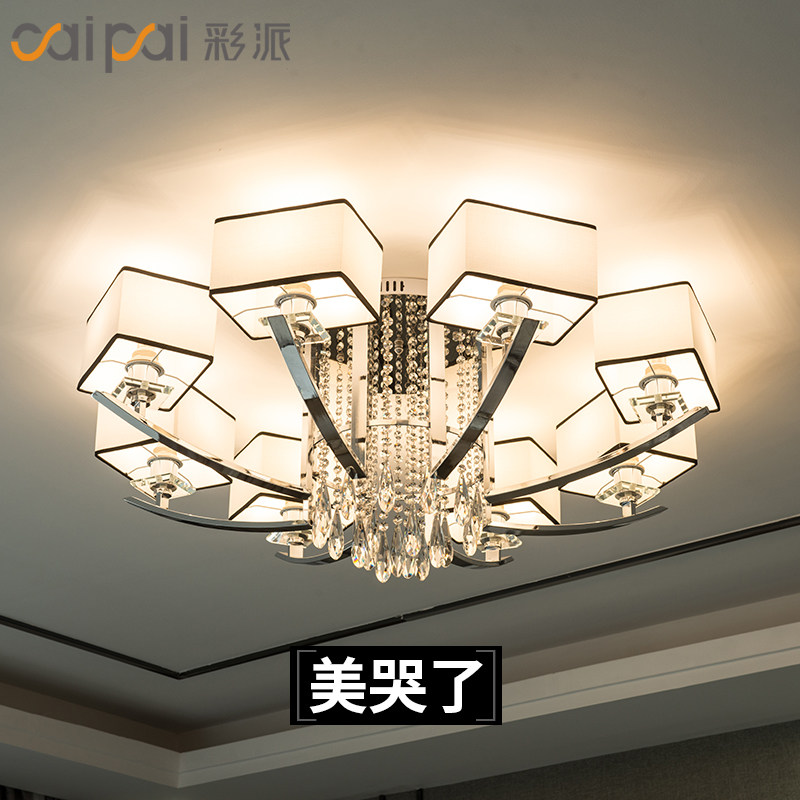 Living room lamp 2022 New modern minimalist atmosphere crystal Living room lamp Living room Chandelia Bedroom Light Lavish Nordic Luminaire