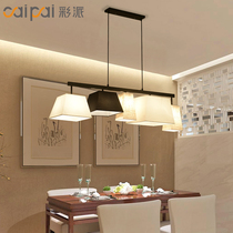 Dining room lights restaurant chandeliers Nordic modern minimalist dining room three-headed chandelier dining room home creative dining table lamps