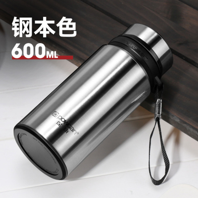 保康大容量高档不锈钢保温杯