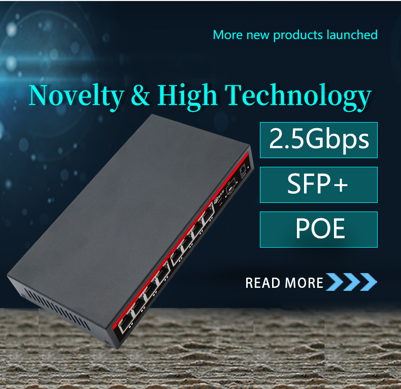 2.5G一光八电SFP标准POE交换机._04.jpg