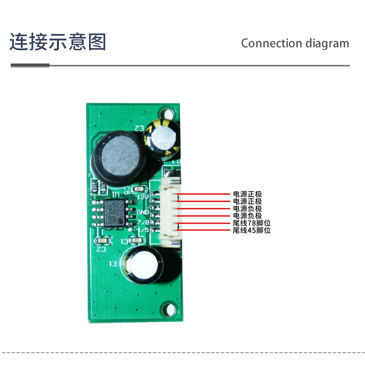 非标内置板_04.jpg