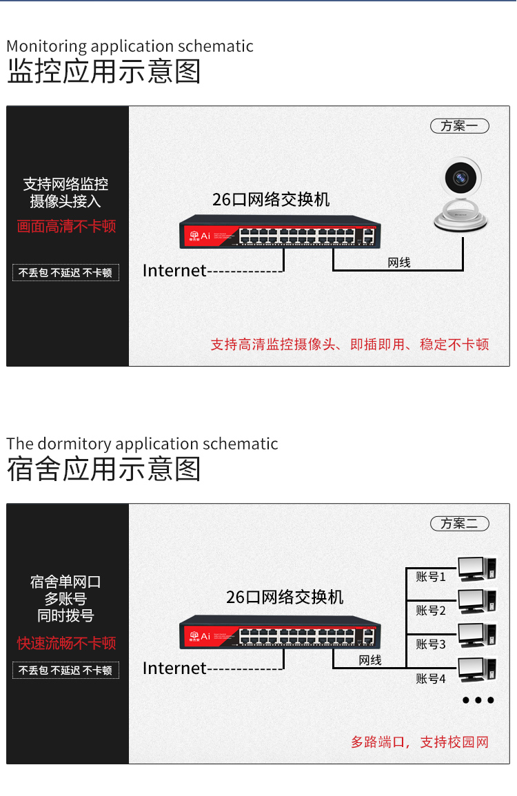 全千兆普通26_09.jpg