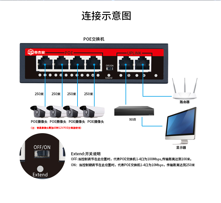 迷你小6口_04.jpg