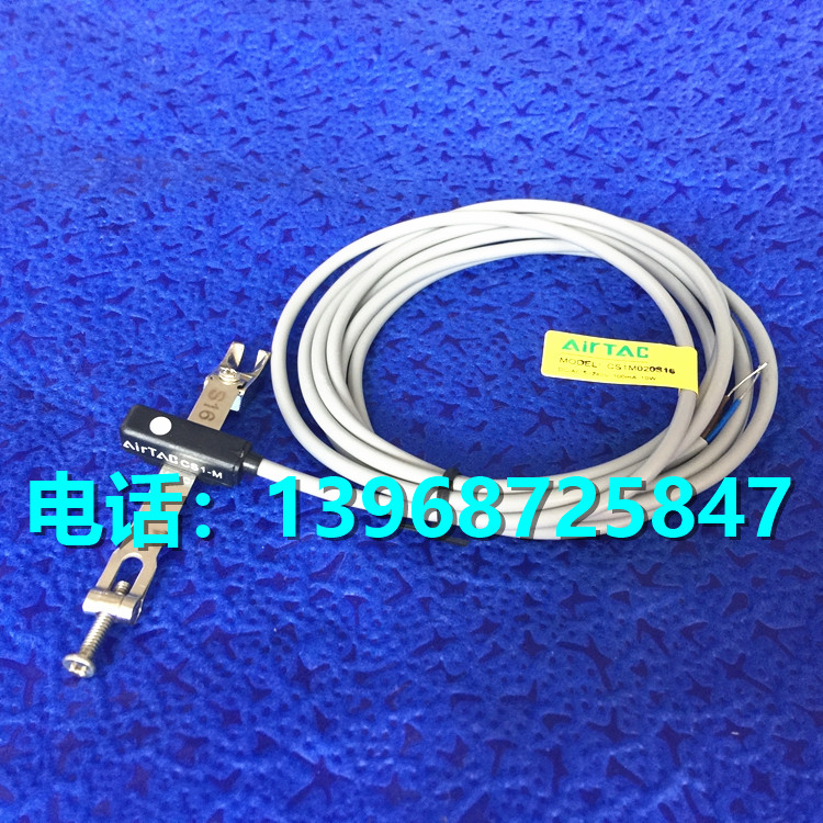 Airtac magnetic switch CS1-M 020 030 050S06 S10 S12 S16 S20 S32 S40