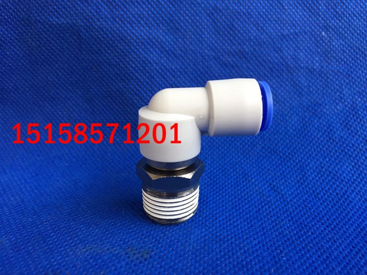 Brand new original SC KSL08-01S KSL08-02S KSL08-03S KSL08-03S speed bend-through rotary joint