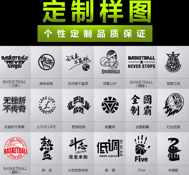 survêtement sport - Ref 563573 Image 12