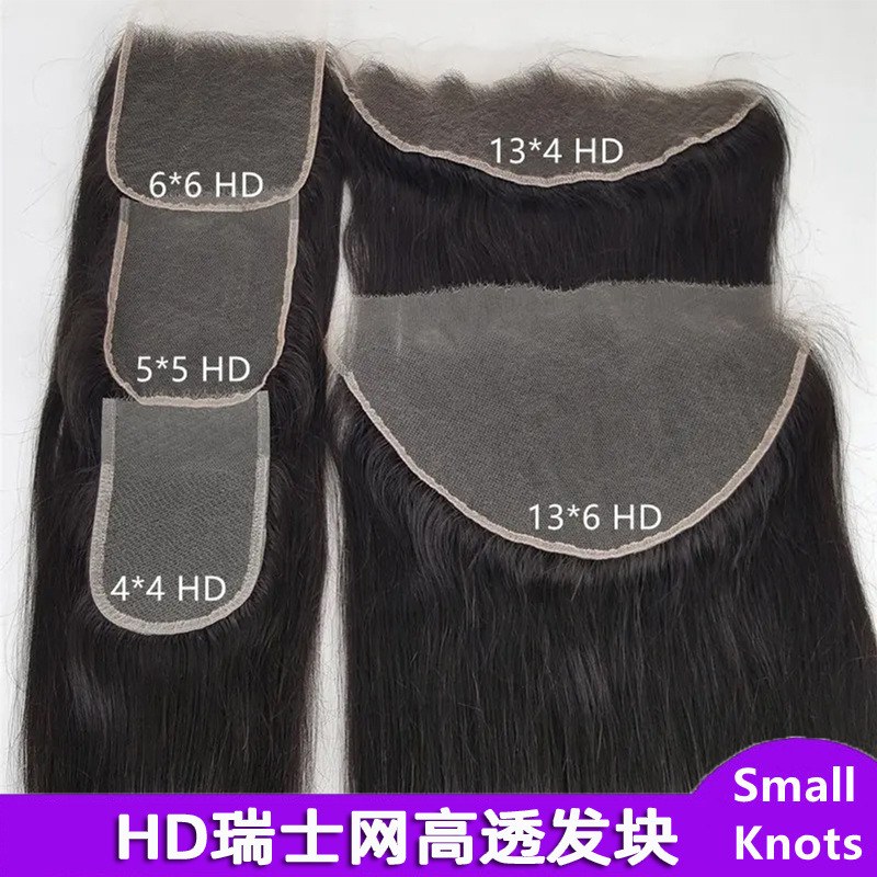 European and American Wigs Hd Swiss Lace Hair Pieces Real Human Hair Hd Lace Closure Human European and American Wigs Hd Swiss Lace Hair Pieces Real Human Hair Hd Lace Closure Human
