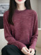 French-Style High-End Colored Linen Knit Long-Sleeve T-Shirt for Women, Round Neck Pullover Base Shirt, 26 New Trendy Inner Wear Thin Sweater