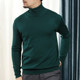 2025 spring and autumn new men's turtleneck bottoming shirt solid color loose sweater bottoming sweater pullover long-sleeved top