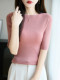 100% Fine Worsted Wool Knit Off-Shoulder Five-Quarter Sleeve Women's Soft and Elegant Slimming Yangzi Yarn Half-Sleeve Base Shirt