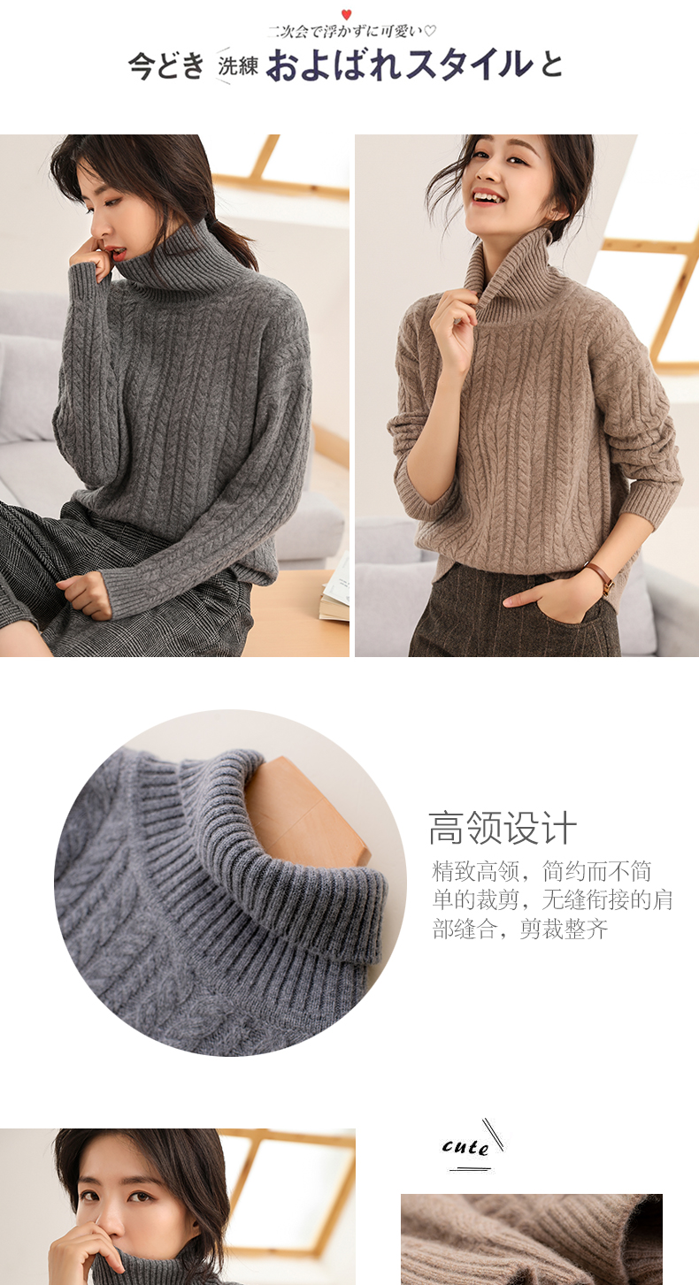 Cardigan en Laine - Ref 3229141 Image 10