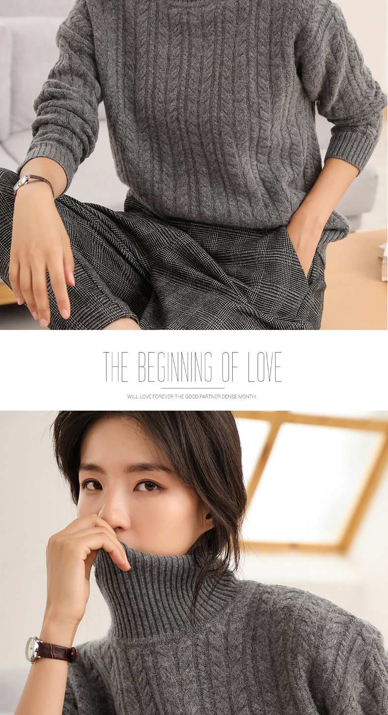 Cardigan en Laine - Ref 3229141 Image 15