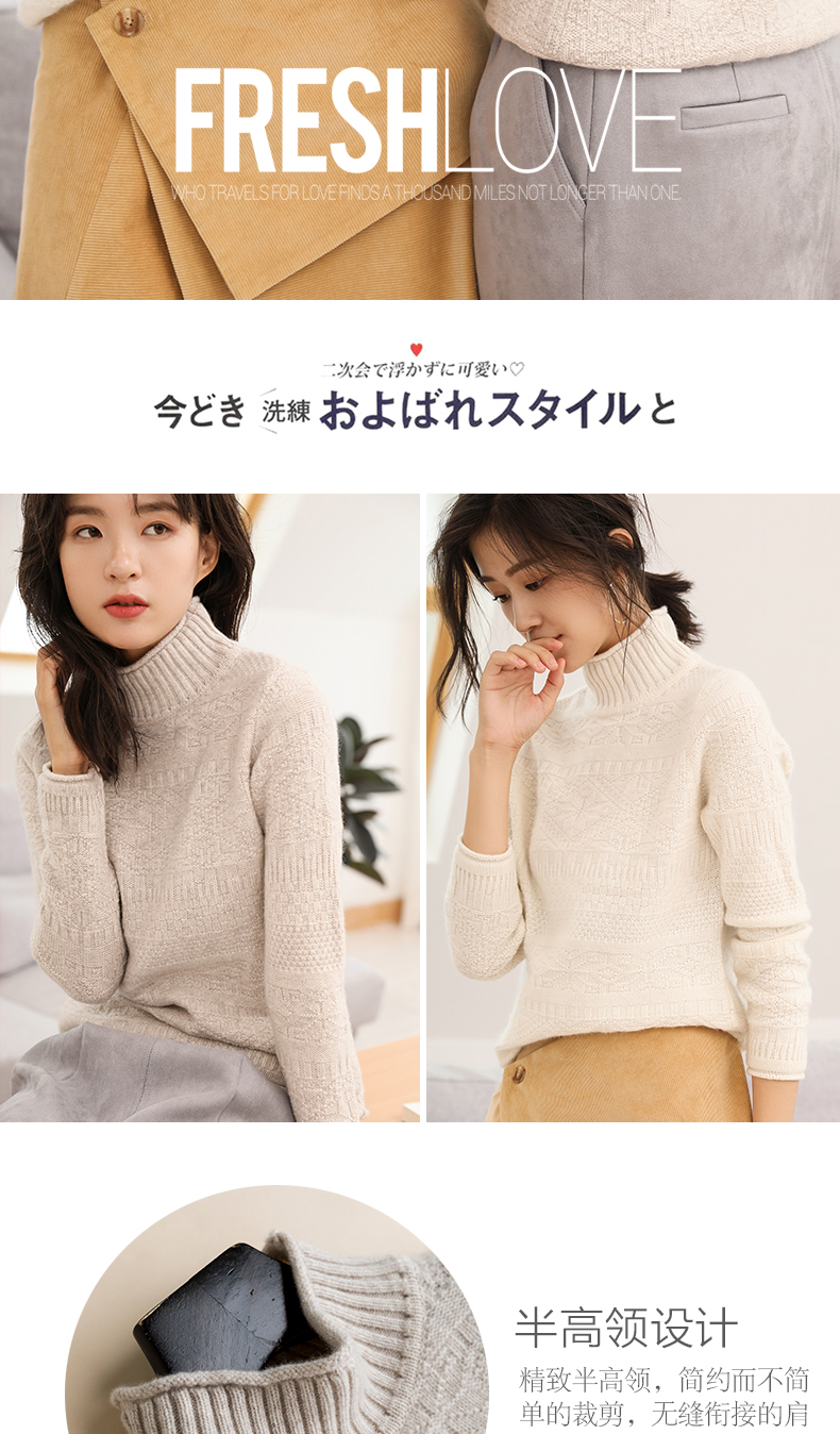 Cardigan en Laine - Ref 3228597 Image 11