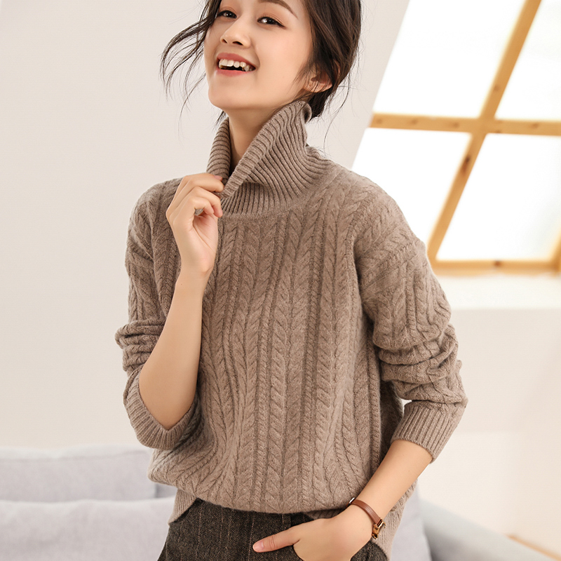 Cardigan en Laine - Ref 3229141 Image 3