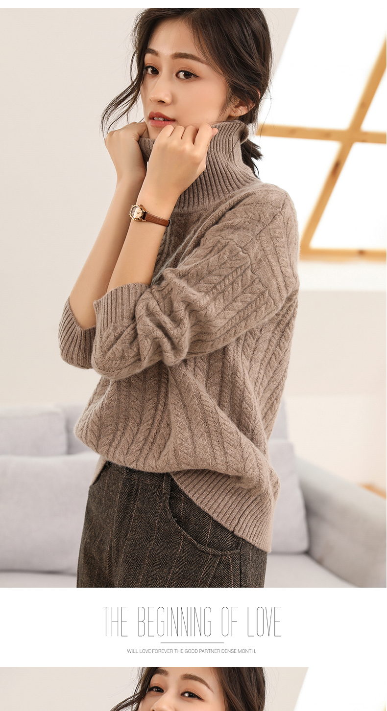 Cardigan en Laine - Ref 3229141 Image 13