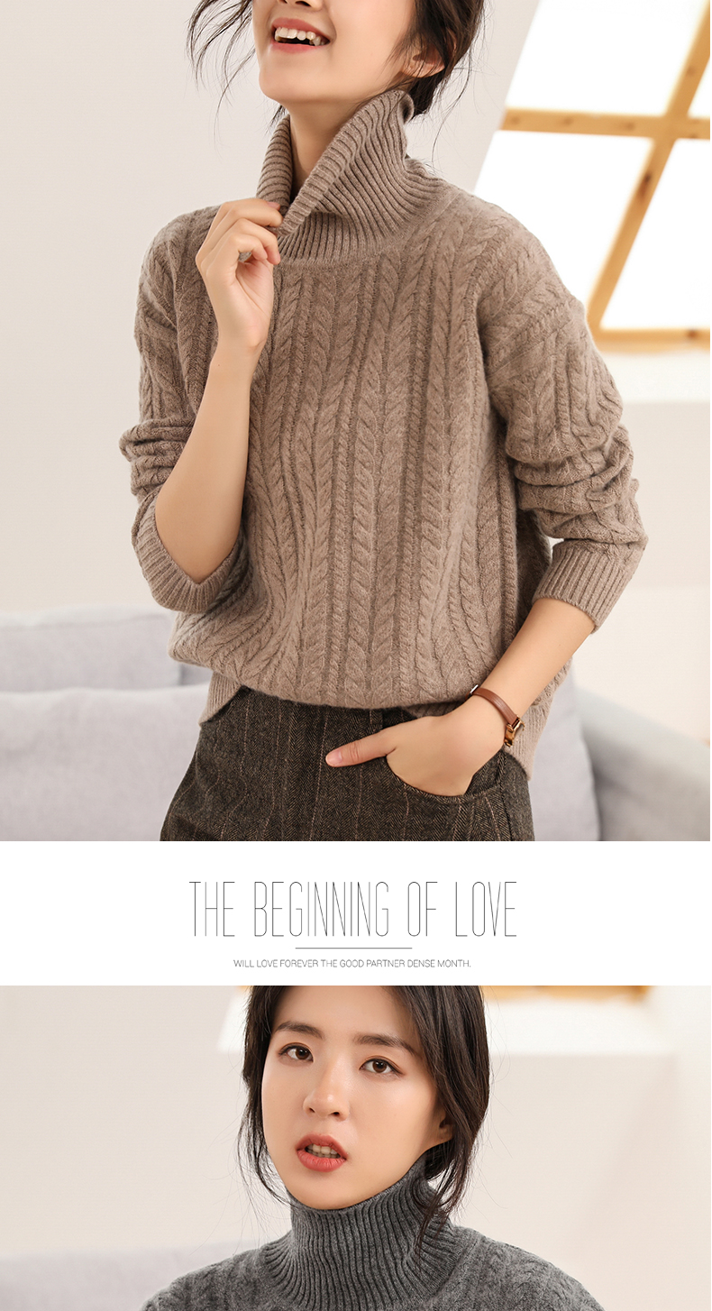 Cardigan en Laine - Ref 3229141 Image 14