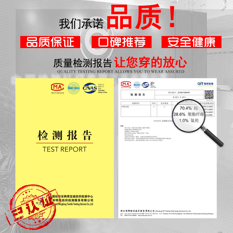 慵懒松弛感牛仔裤宽松阔腿裤女春秋季裤子2024新款大码高腰直筒裤详情7