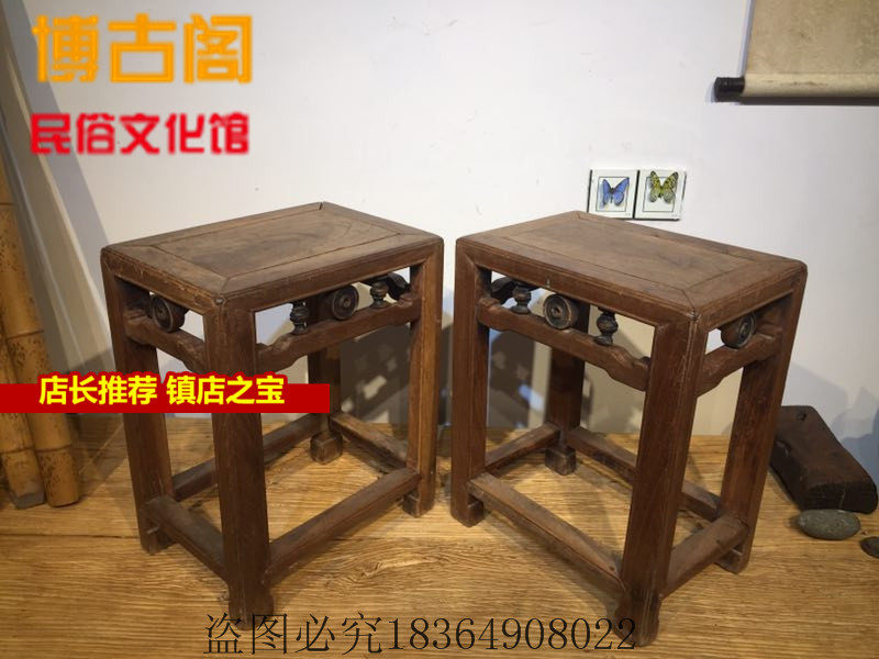 Old new stool Ming country old beech wood rectangular stool pair Ming and Qing ancient playing collection Folk nostalgic antiques-Taobao