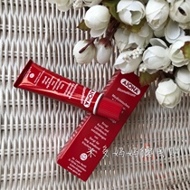 German original imported Ajona concentrated medicinal toothpaste periodontal gums toothache fresh breath