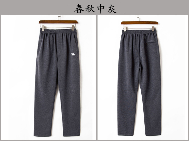 Người đàn ông trung niên và già thường mặc quần lửng 40-50 tuổi Người cha trung niên gầy quần giữ nhiệt nam