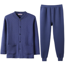 Mens open-fit warm suit loose large size three-layer cotton thickened autumn coat and autumn trousers thermal underwear for middle-aged and elderly people