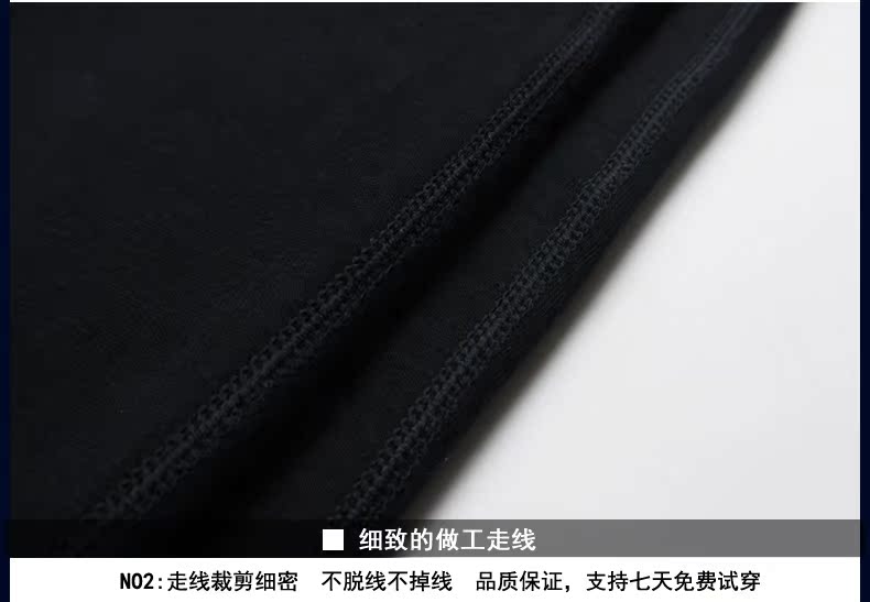 Pantalon collant HEALRCAURS simple en coton - Ref 764519 Image 24