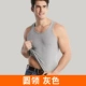 Áo vest nam mùa hè thủy triều cotton chạm đáy áo thun bó sát Slim V-cổ trái tim cổ áo vest thể thao cỡ lớn áo vest khoác nam
