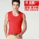 Áo vest nam mùa hè thủy triều cotton chạm đáy áo thun bó sát Slim V-cổ trái tim cổ áo vest thể thao cỡ lớn