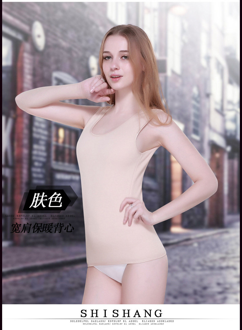 Sous-vêtement chaud jeunesse HEALRCAURS 62311A en coton - Ref 713364 Image 19