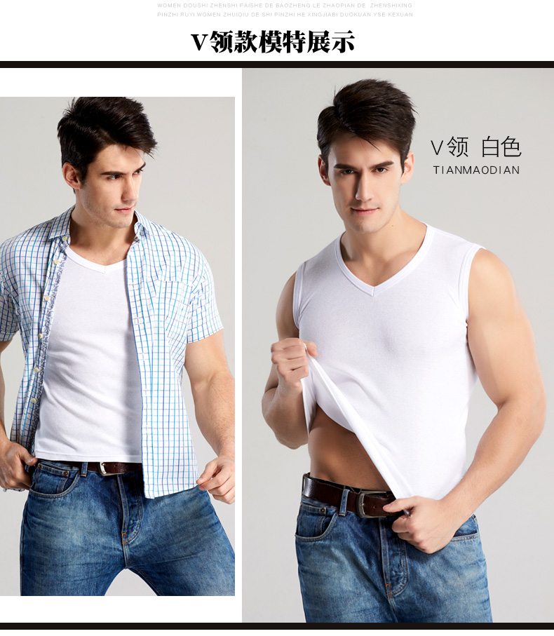 Áo vest nam mùa hè thủy triều cotton chạm đáy áo thun bó sát Slim V-cổ trái tim cổ áo vest thể thao cỡ lớn áo thun ba lỗ