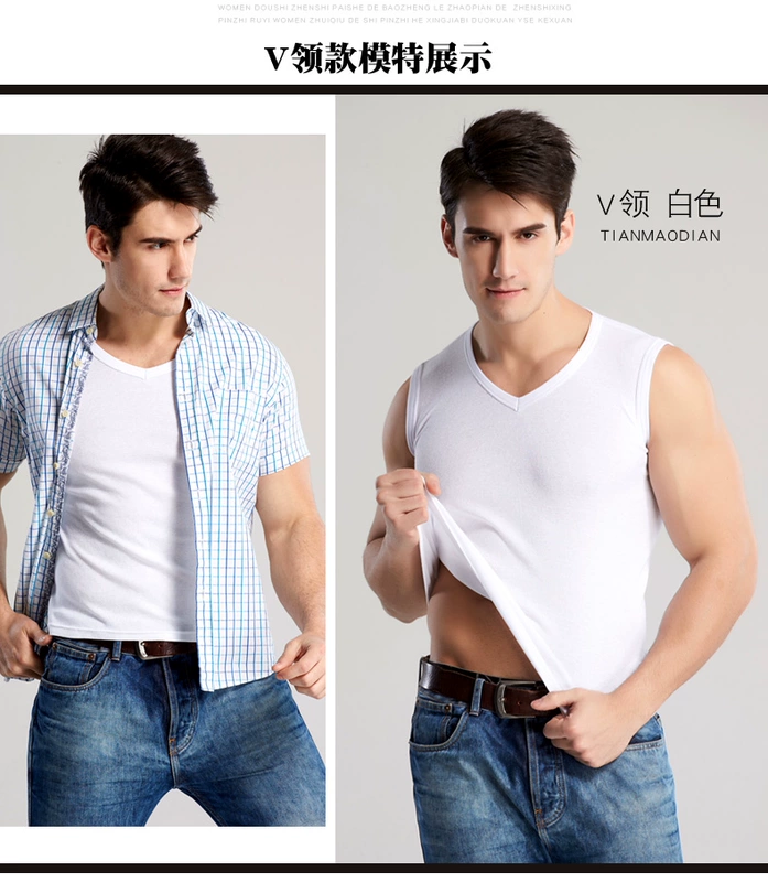 Áo vest nam mùa hè thủy triều cotton chạm đáy áo thun bó sát Slim V-cổ trái tim cổ áo vest thể thao cỡ lớn