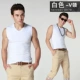 Áo vest nam mùa hè thủy triều cotton chạm đáy áo thun bó sát Slim V-cổ trái tim cổ áo vest thể thao cỡ lớn áo vest khoác nam