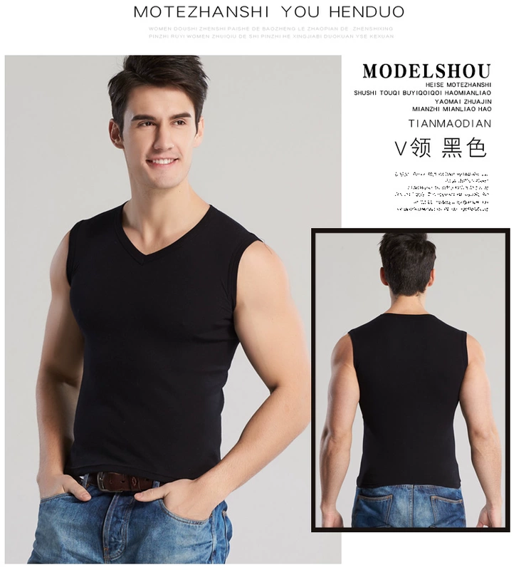 Áo vest nam mùa hè thủy triều cotton chạm đáy áo thun bó sát Slim V-cổ trái tim cổ áo vest thể thao cỡ lớn