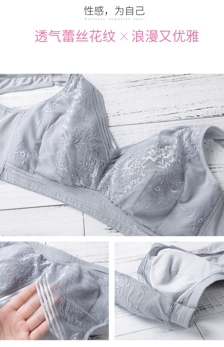 Yu Fan size lớn mảnh mỡ MM đồ lót nữ không có vòng ngực bằng thép tập hợp áo ngực trên bộ sưu tập áo ngực gợi cảm mùa hè áo lót dây