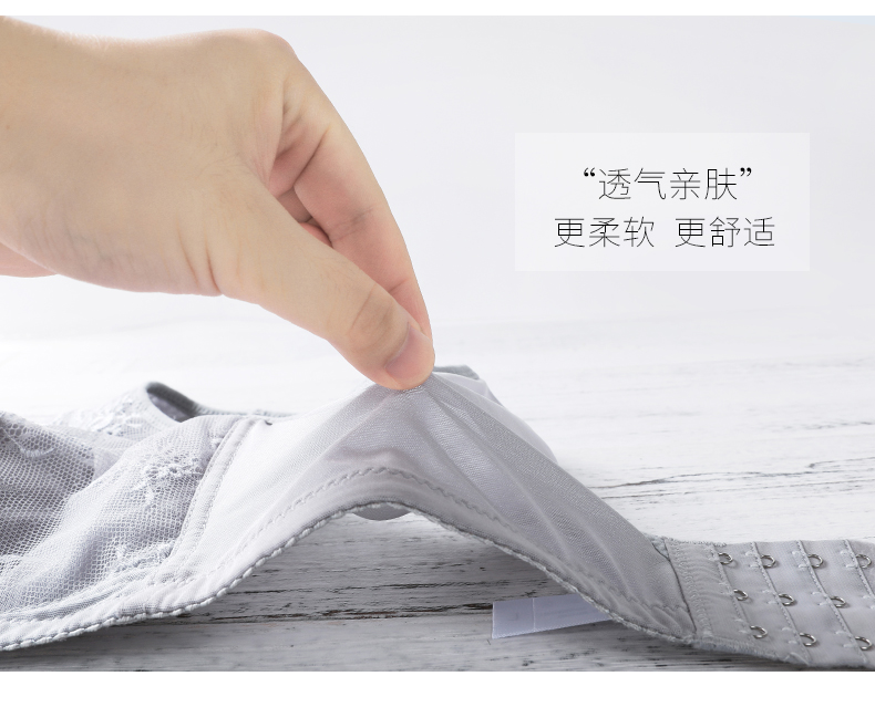Yu Fan size lớn mảnh mỡ MM đồ lót nữ không có vòng ngực bằng thép tập hợp áo ngực trên bộ sưu tập áo ngực gợi cảm mùa hè áo lót dây