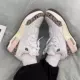 Белый порошок 9037