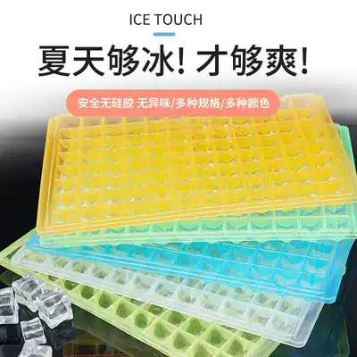 96 Autonomous real shot picture grid big diamond ice box Ice Box bar ice mold transparent