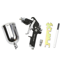 Puyuan W-77 upper and lower pot spray gun paint furniture paint high atomization pneumatic spray gun wall painting spray gun